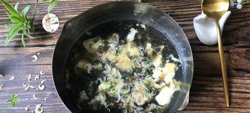 2025年6月5日 第5页