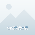 2025年6月7日 第12页