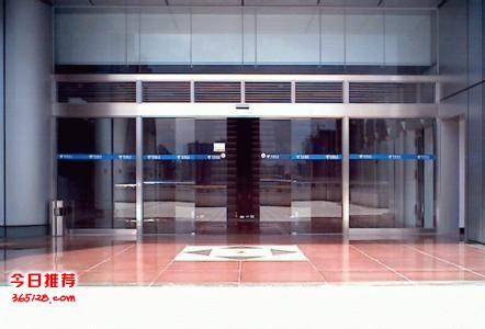2025年6月8日 第9页