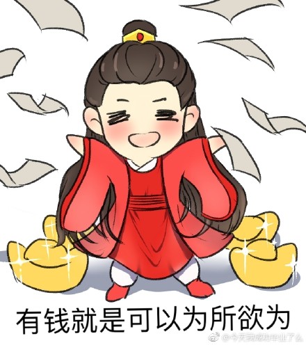 开封奇谈表情包，网络文化的新宠