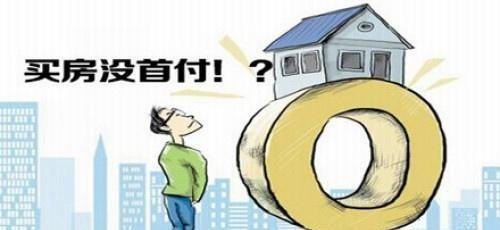 2025年6月11日 第4页