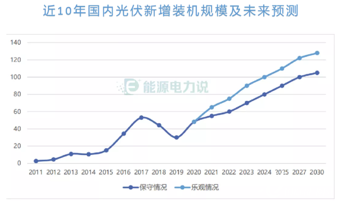 2025年6月14日 第4页
