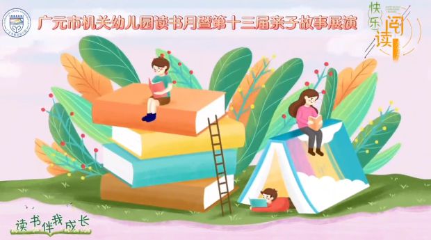 电子产品 第13页
